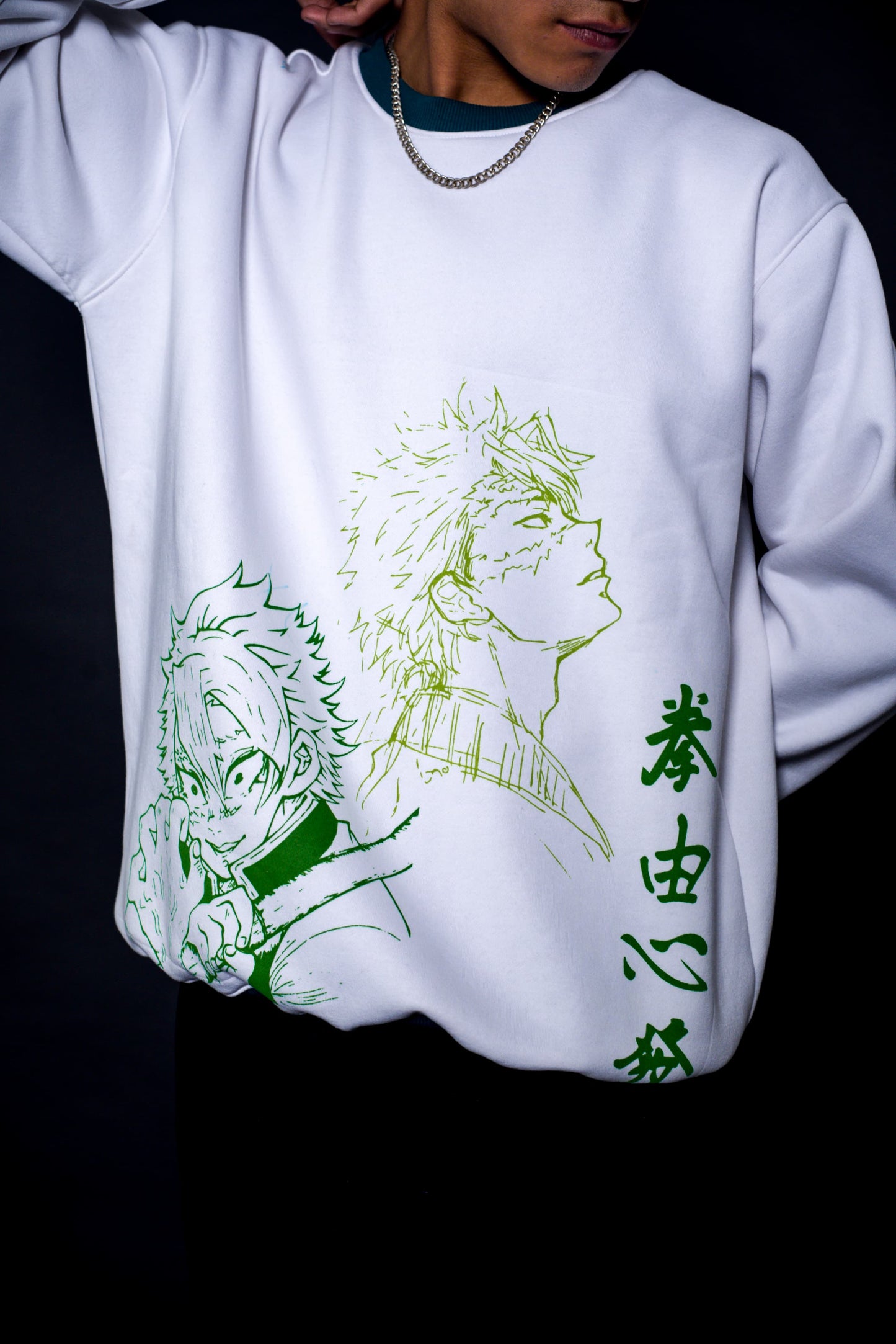 Sanami Oversized Sweatshirt